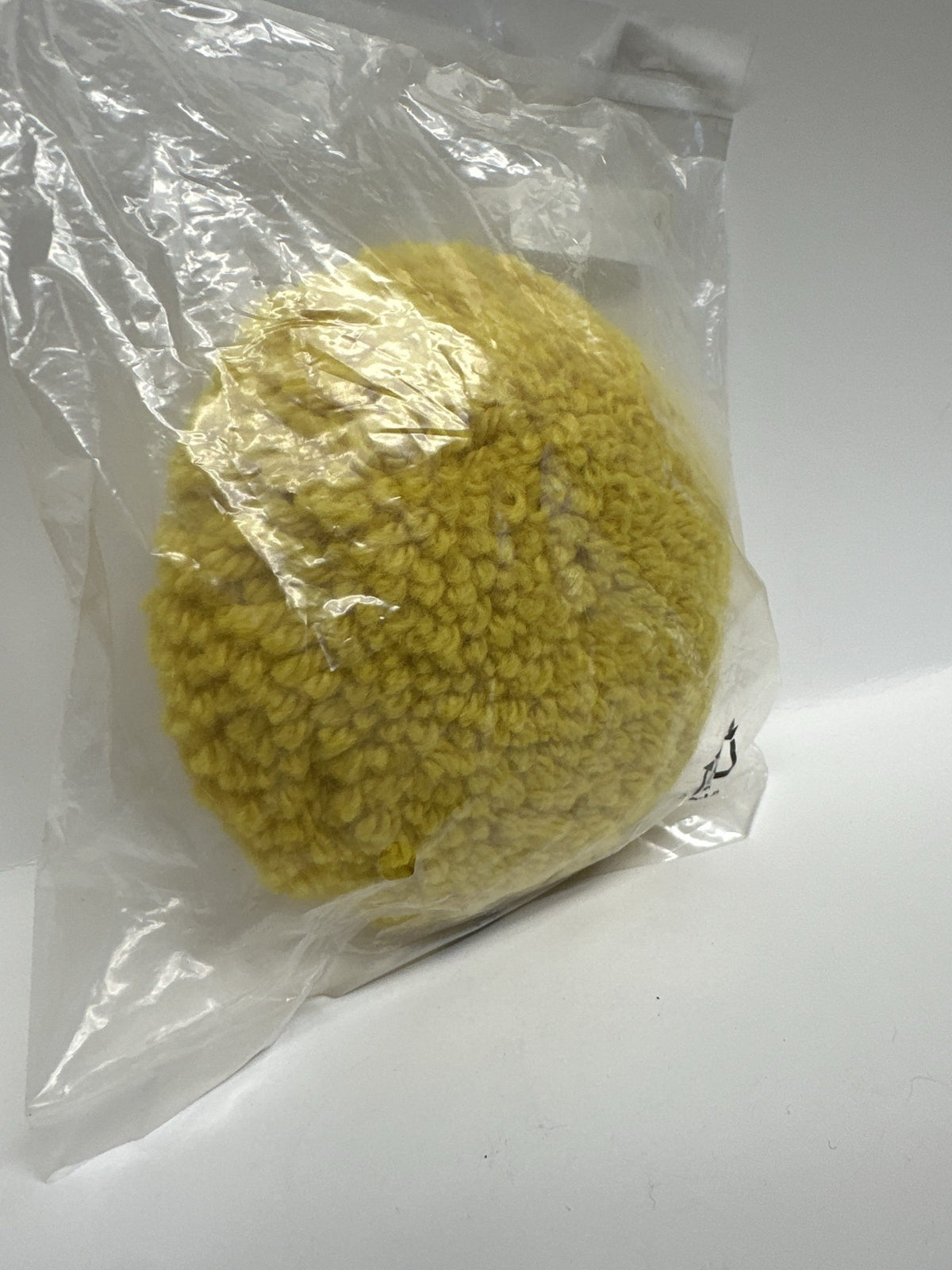 Yellow 205 mm Heavy-Cut Wool Buffing Pad image 0
