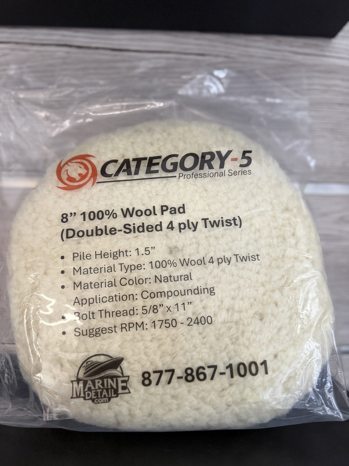 Marine Detail 8″ Double-Sided Wool Cutting Pad image 0